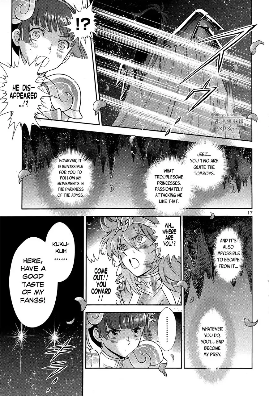 Saint Seiya - Saintia Shou Chapter 47 16